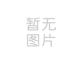 2026年全国化肥公司名录下载方法（图文教程）