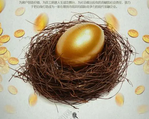 全国有多少基金公司？怎么查询联系？