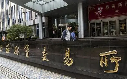 全国有多少期货公司？怎么查询联系他们？