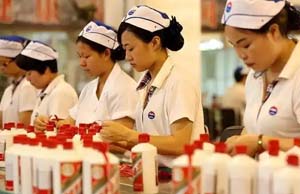 全国白酒企业名录大全