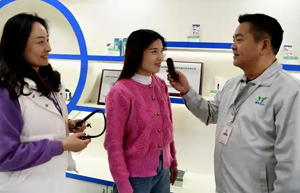 全国健康公司电话名录