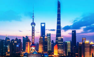 上海市工商企业名录