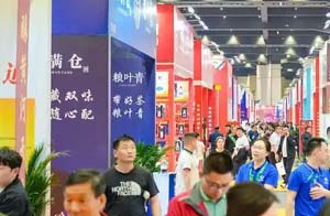 2025年糖酒会观众名单-膨化食品渠道商名录