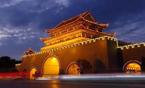 云南曲靖市工商企业名录