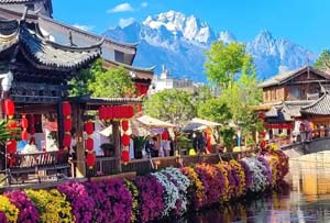 云南丽江市工商企业名录