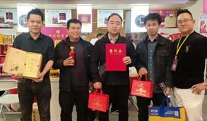 2025年糖酒会观众名单-酱酒经销商名录