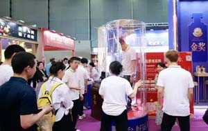 2025年糖酒会观众名单-酱酒批发商名录