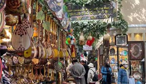 乌鲁木齐市工商企业名录