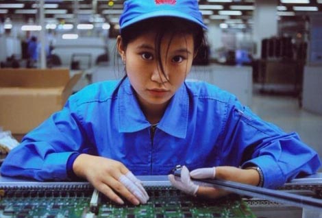 全国电子公司工商名录