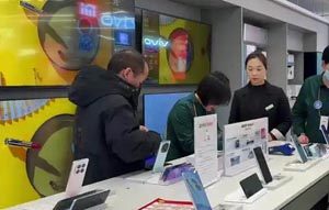 全国数码公司工商名录