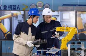 全国自动化公司工商企业名录