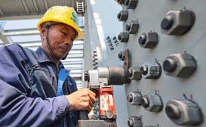 全国紧固件公司工商企业名录