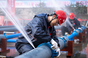 全国管件公司工商企业名录