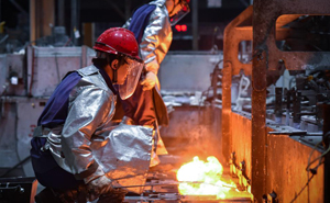 全国压铸公司工商企业名录