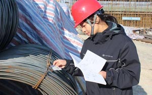 全国建筑材料公司工商企业名录