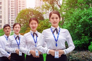 全国物业公司工商名录大全