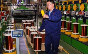 全国电线公司工商名录