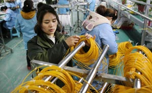 全国光纤公司工商名录大全