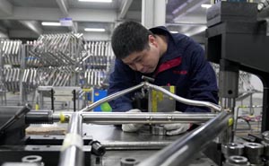 全国标准件公司工商名录大全