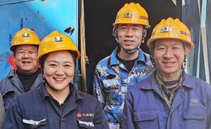 全国矿产公司工商企业名录查询下载指南