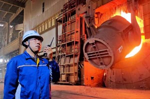 全国钢铁公司工商名录大全