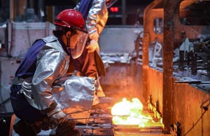 全国铝业公司工商名录大全