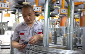 全国不锈钢公司工商名录大全