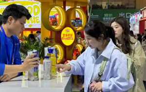 2026糖酒会饮料经销商名录