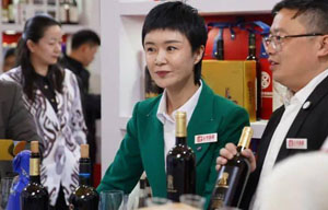 2026糖酒会葡萄酒经销商名录