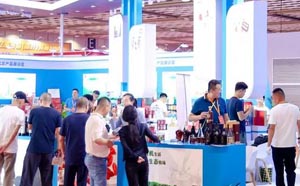 2026年糖酒会浓香型白酒经销商名录
