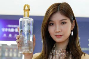 2026年糖酒会清香型白酒经销商名录