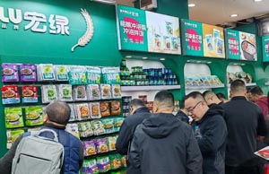 2026糖酒会小食品经销商名录