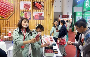 2026糖酒会肉制食品经销商名录
