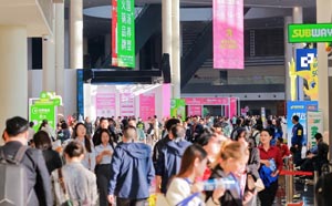 2026糖酒会休闲食品经销商名录