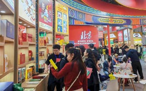 2026糖酒会方便食品经销商名录
