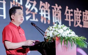 2026全国葡萄酒经销商名录