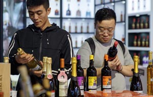 2026糖酒会进口红酒经销商名录