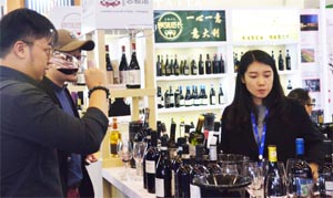 2026糖酒会进口洋酒经销商名录