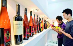 2026糖酒会低度酒经销商名录