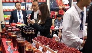 2026年成都糖酒会调味品参展企业名录