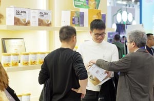 2026年成都糖酒会包装参展企业名录