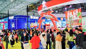 2026年成都糖酒会食品参展企业名录