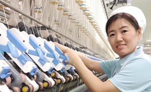 全国纺织公司工商名录大全