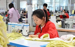 全国服装公司工商名录大全