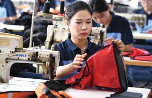 全国箱包公司工商名录大全