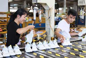 全国鞋业公司工商名录大全