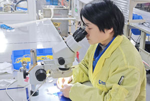 全国光电公司工商名录大全