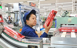 全国烟草公司工商名录大全