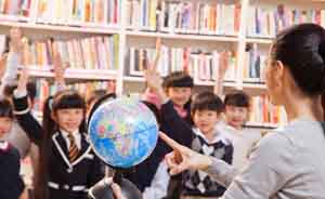全国教育机构工商名录大全