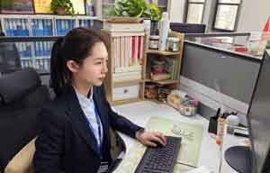 全国担保公司工商名录大全